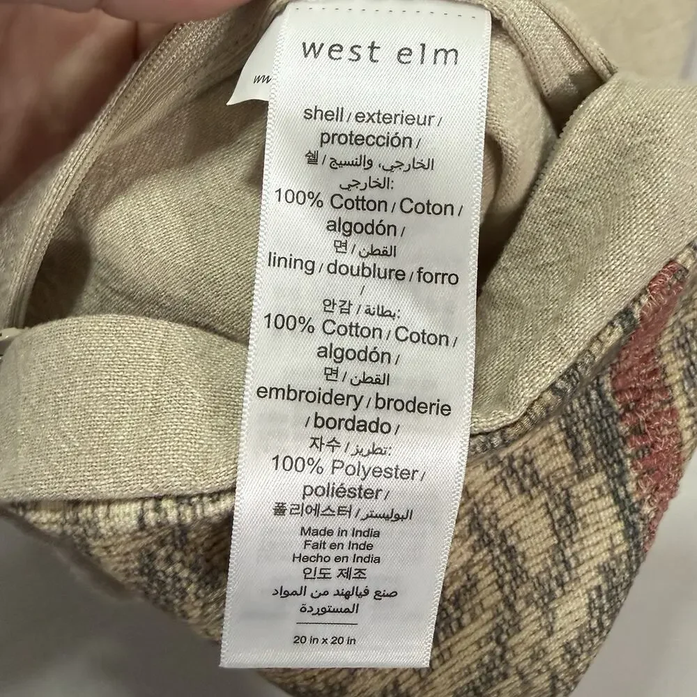 West Elm Diamondback Ikat Pillow Cover Camel Cotton 20